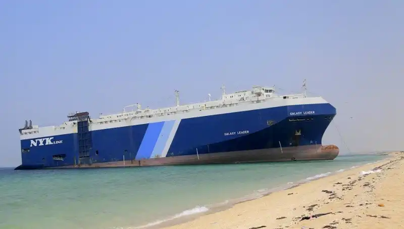 İsrail Gökyüzünde Siren Sesleri: Yemen'den Fırlatılan Füze Tehditleri