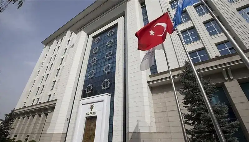 AK Parti, Stratejik Hedefler İçin Hafta Sonu Kampına Hazırlanıyor