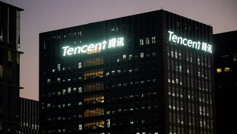 Çin'in Yapay Zeka Yarışında Tencent, DeepSeek'i Geride Bıraktı