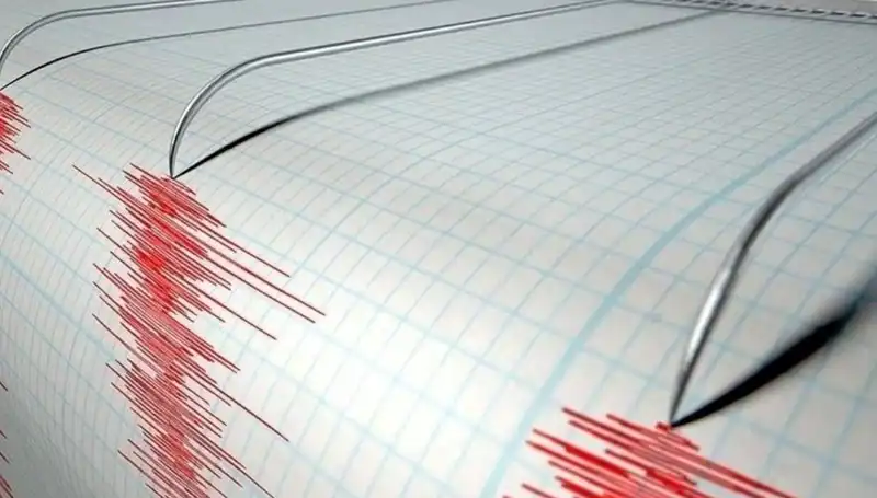 Osmaniye'de 3.2 Büyüklüğünde Deprem: Halk Panik İçinde