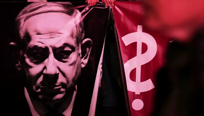 ABD Basını Açıkladı: İsrail'in Gizli Nükleer Silah Programının Büyümesi Tehdit Mi?