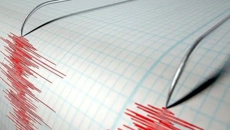 Bingöl'de Şiddetli Deprem: 3,9 Büyüklüğündeki Sarsıntı Korkuttu!