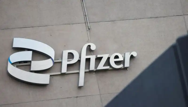 400 Kadın, Pfizer'a Beyin Tümörü İçin Dava Açtı: Detaylar Şok Edici!