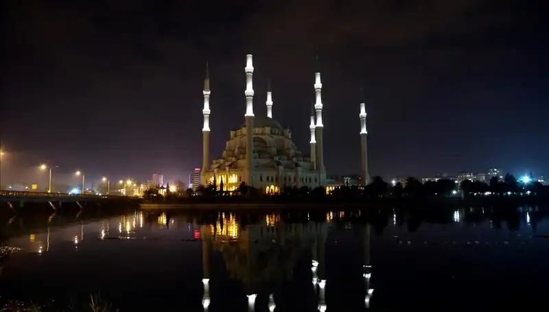 Adana'da Ramazan İftar Vakti: 4 Mart 2025'te Oruç Ne Zaman Açılacak?
