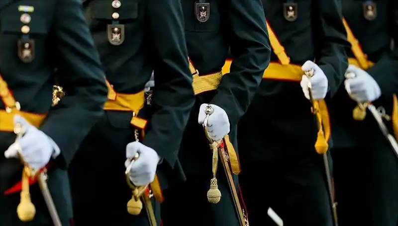 MSÜ 2025 Sonuçları Ne Zaman Açıklanacak? ÖSYM Tarih Verdi!