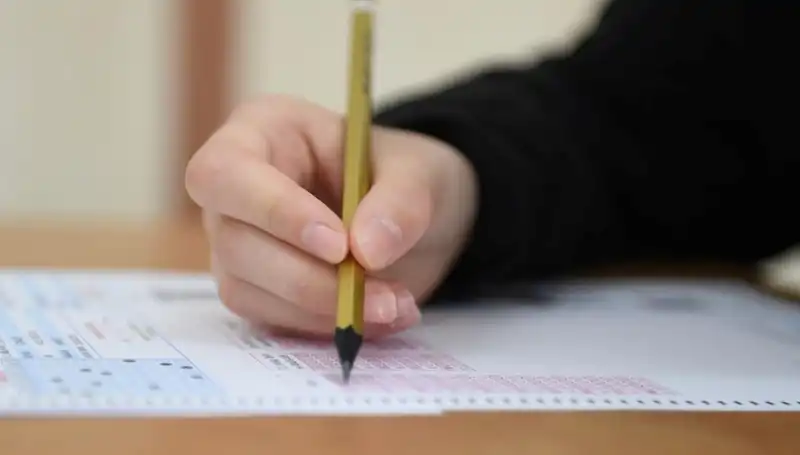 2025 YÖKDİL/2 Sınav Tarihi ve Başvuru Süreci Hakkında Bilgiler