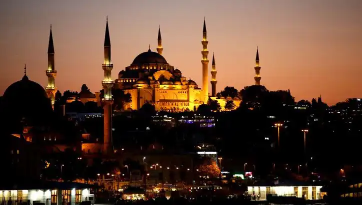 2025 Ramazan İmsakiyesi: İl İl İftar Vakitleri ve Saatleri!