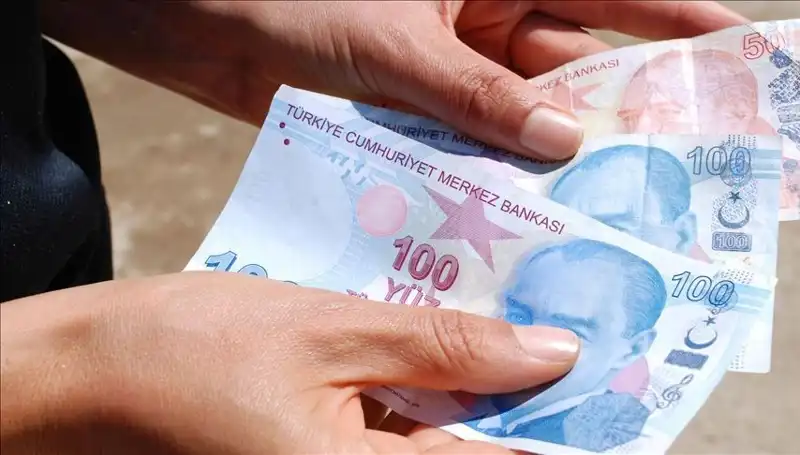2025'te En Yüksek Emekli Promosyonu Veren Bankalar Hangileri?