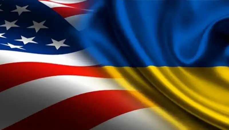 ABD, Ukrayna'ya Silah Sevkiyatını Hızlandırarak Destek Veriyor