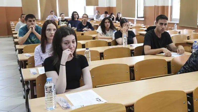 YKS 2023 Sonuçları Açıklandı: Öğrencilerin Geleceği Şimdi Belirleniyor